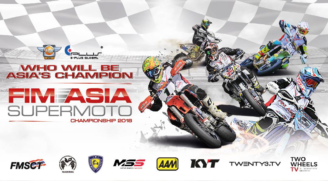 Pebalap Internasional Akan Berlaga di FIM Asia Supermoto Championship 2018