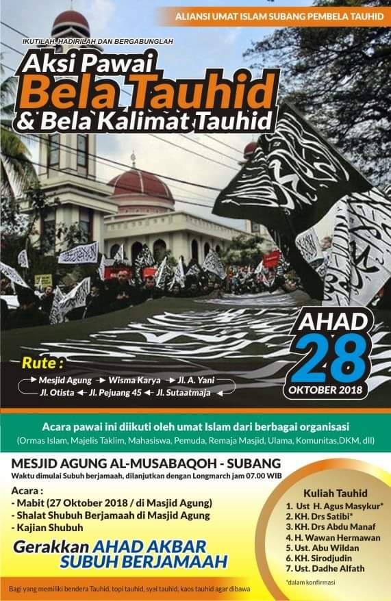 Ketua NU Terpilih H Satibi Keberatan Namanya Dicantumkan di Poster Aksi Bela Tauhid