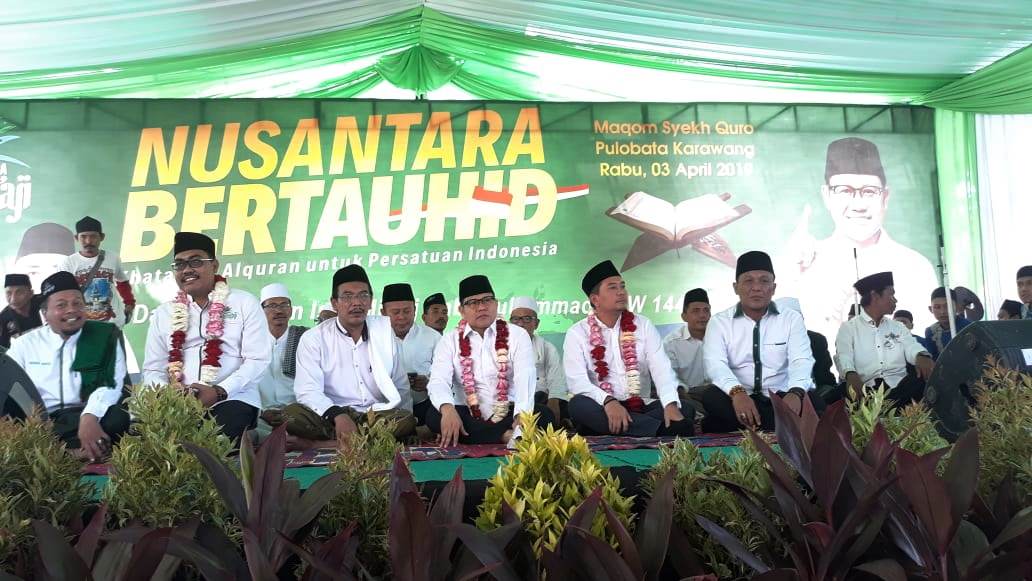 Cak Imin: Sosialisasi Harus Santun dan Damai