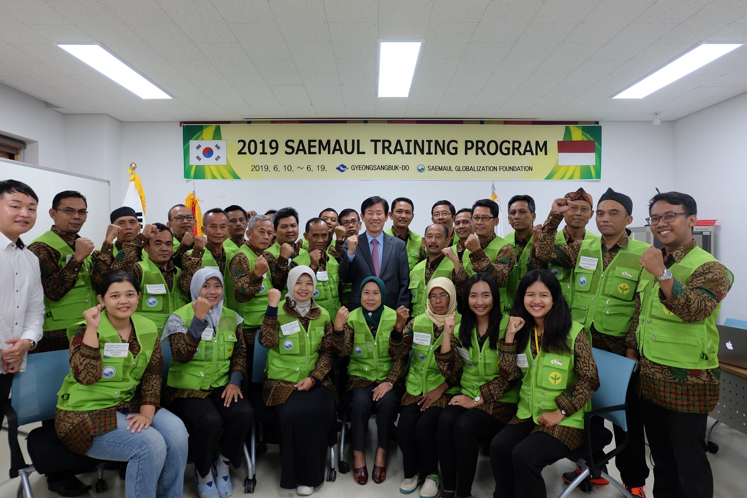 Warga Desa Tanjungwangi dan Pemda Subang Belajar Saemaul Undong di Korea Selatan