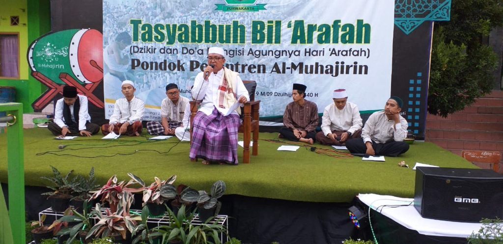 Semarak Hari Raya Idul Adha Al-Muhajirin