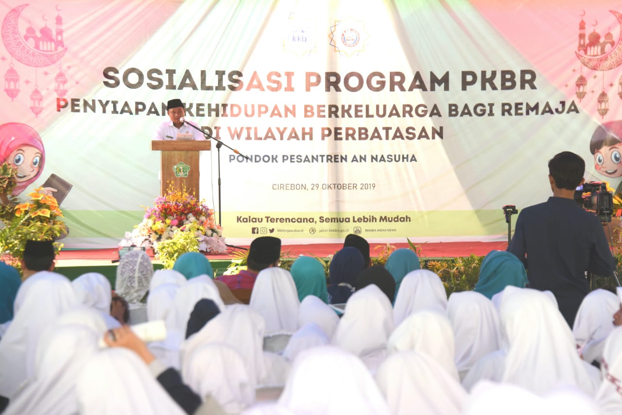 Sosialisasi PKBR: Keluarga Terencana Ciptakan Keturunan yang Berkualitas