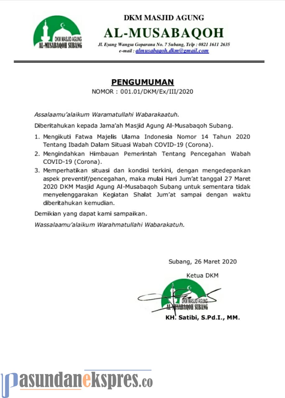 Mesjid Agung Al Musabaqoh Subang