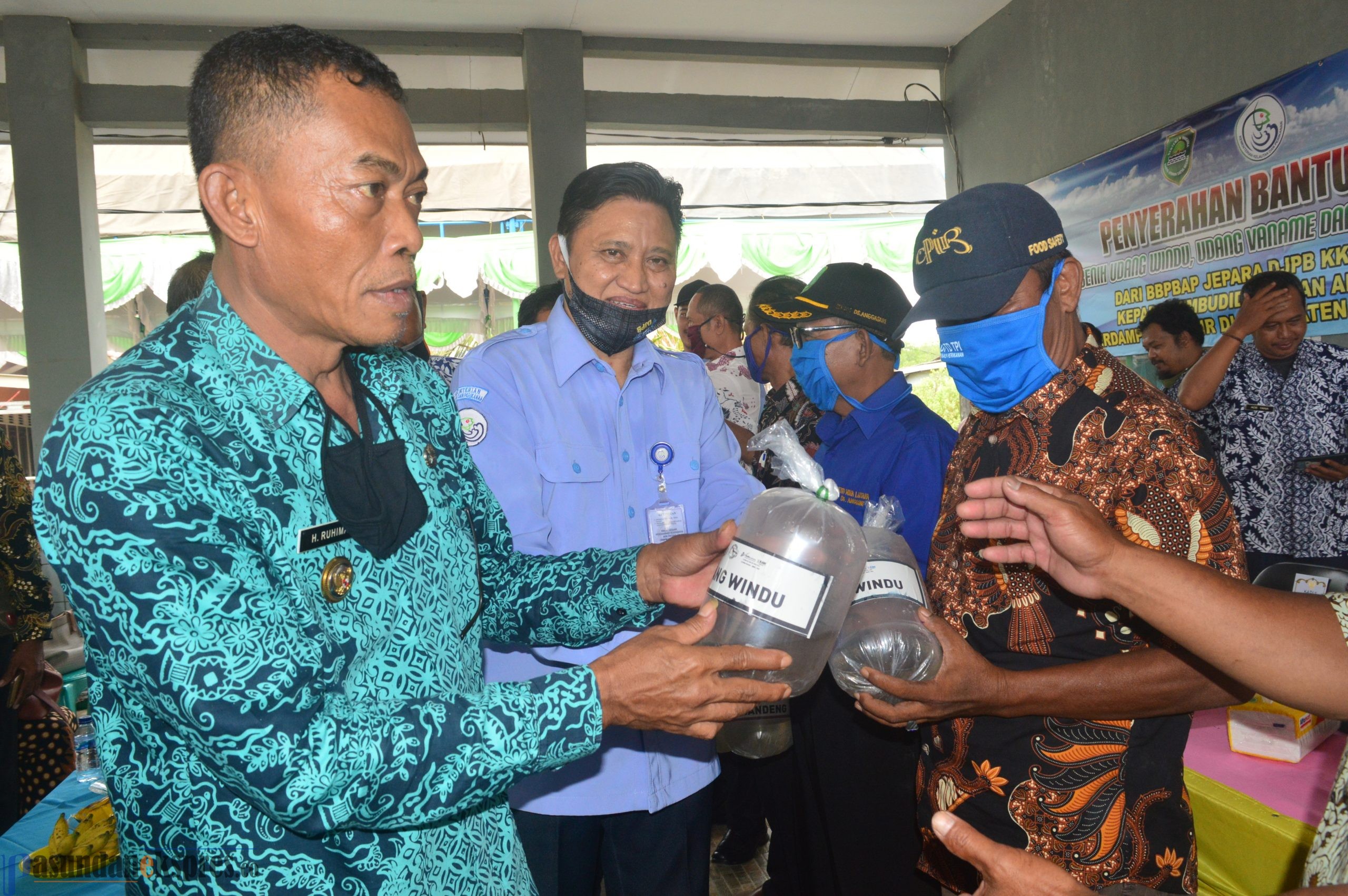 Balai Besar Perikanan Budidaya Air Payau