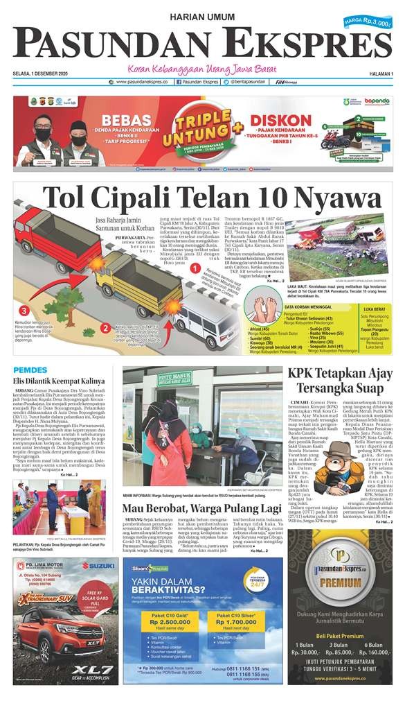 (E-Paper) Pasundan 1 Desember 2020