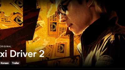 Nonton Taxi Driver 2 via VIU