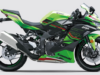 Kabar Harga ZX4R, KATANYA BAKAL MURAH? Serius..?