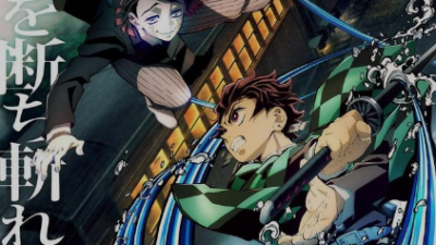 Kimetsu no Yaiba Entertainment District Arc