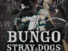 Bungou Stray Dogs Season 4