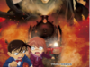 Detective Conan: Haibara Ai Monogatari – Kurogane no Mystery Train