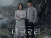 Drama Korea The Glory Season 2: Sinopsis, Jadwal Tayang dan Link Nonton