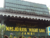 Lezatnya Nasi Minyak, Menu Berbuka Puasa di Masjid Raya Magat Sari Jambi