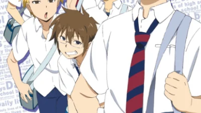 Danshi Koukousei no Nichijou captured via IMDb