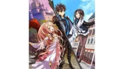 Anime Isekai de Cheat Skill Eps 4 Secara Legal di Bstation