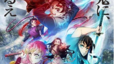 Demon Slayer: Kimetsu no Yaiba Season 3 Tayang di Sejumlah Platform Streaming, Hari Ini Minggu 9 April 2023