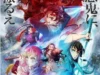 Nonton Kimetsu no Yaiba Season 3 Episode 03 Sub Indo