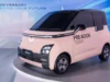 Wuling Air EV Kendaraan Listrik yang Membawa Kehijauan ke Jalan Raya