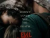 Resmi, Link Nonton Evil Dead 2013 Sub Indo