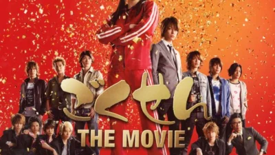 Drama Jepang Gokusen 2002