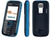 Kuy Joget Pakai HP Musik Nokia 5130 yang Bikin Lupa Waktu! Sumber Gambar via Tokopedia