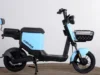Sepeda Listrik Paling Irit Batrai