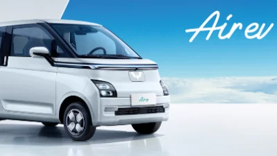 Wuling EV Harga