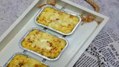 Budget Bisa Dinego! Resep Macaroni Schotel ala Anak Kost yang Mudah dan Murce. Sumber Gambar via Yummy App (Dapur_Madina)