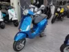 Vespa Matic Primavera