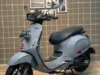 Vespa Sprint S 150 I-GET ABS