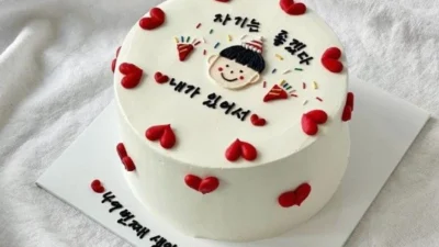 Cara Membuat Kue Korean Cake Ternyata Segampang itu, Guys! (Sumber Gambar via Privacy Policy)