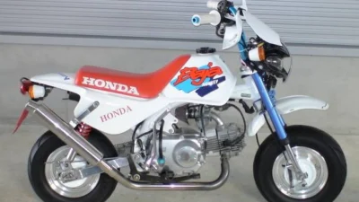 Beli Honda Trail Kecil, Yay atau Nay? Lihat Dulu Tips Belinya di Sini! (Sumber Gambar: GooBike English)