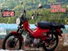 Cek Disini Harga Honda Trail 125 Terupdate, Motor Bebek Paling Trendi Saat Ini! (image from Astra Honda)