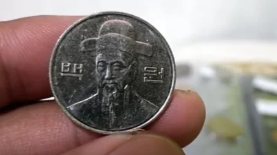 Ketahui Uang Koin Korea 100 yang Menarik Minat Kolektor, Tertarik Membeli? (image from screenshot YouTube Seputar Coin)