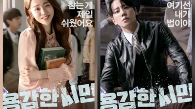 Sinopsis Brave Citizen, Film Terbaru Shin Hye Sun dan Lee Jun Young