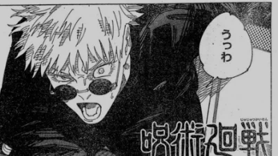 Jujutsu Kaisen Chapter 236 Spoiler: Pertarungan Mencekam Gojo Satoru