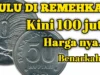 Daftar Harga uang koin 50 Rupiah 1971