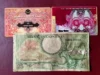 25 Rupiah Tahun 1959