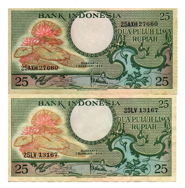 Uang 25 Rupiah Kertas Punya Harga yang Bisa Nambah Uang Tabungan Kamu ...