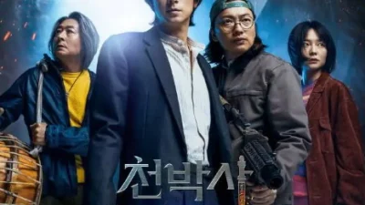 Sinopsis Film Dr Cheon and Lost Talisman (2023) yang Sedang Tayang di CGV Indonesia (image from IMDB.com)