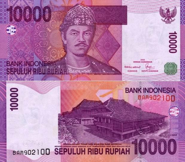 1 Ribu Lama Cari Tahu Uang Kertas Lama 10 Ribu Ini Berani Dibeli Dengan Harga ...