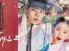 Nonton Film My Sassy Girl, Film Korea Terpopuler yang Wajib Ditonton