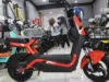 Motor Listrik Subsidi