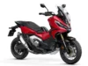 New Honda ADV 350