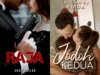 5 Novel Wattpad Paid Stories yang Bikin Baper, Wajib Baca!