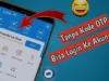 Login DANA Tanpa Kode OTP: Amankah dan Bagaimana Caranya?