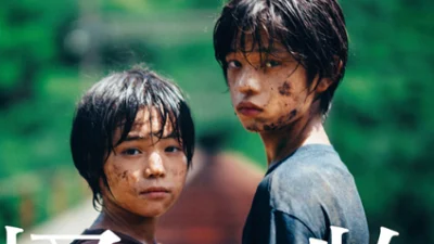 Sinopsis Monster (2023), Film Jepang Karya Hirokazu Kore-Eda Akan Tayang di Bioskop Indonesia (image from AsianWIki)