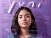 Sinopsis Yuni (2021), Film karya Kamila Andini yang Akan Tayang di Trans 7 di Awal Tahun Baru (image from imdb.com)