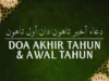 Doa Akhir Tahun Mohon Ampunan dan Perlindungan dari Allah SWT