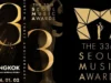 Daftar Pemenang 33rd Seoul Music Awards (SMA) di Thailand (image from Allkpop)