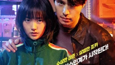 Sinopsis A Shop for Killers (2024), Drakor Lee Dong Wook yang Akan Tayang di Disney Plus Hotstar (image from imdb.com)